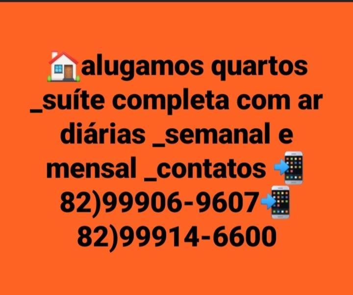 Ferienwohnung Solemar Maceió Exterior foto